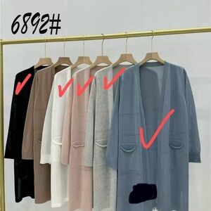 Women's Open Front Cardigan Sweater